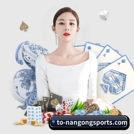 国际化进程 - 业务范围覆盖中国大陆、香港、台湾、东南亚、北美等地区。